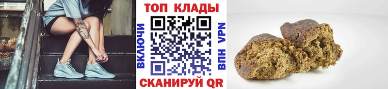 Что такое Невинномысск Псилоцибиновые грибы omg вход APVP АМФ Мефедрон