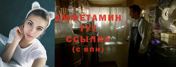 наркотики Алексин