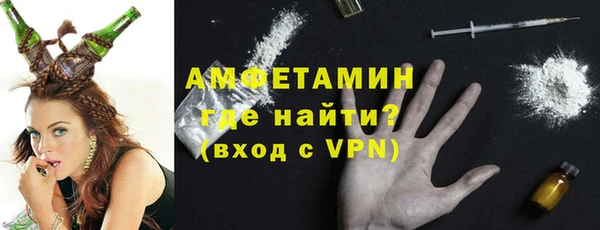 прущие крисы Алексеевка
