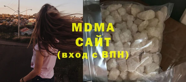 не бодяженный Алзамай