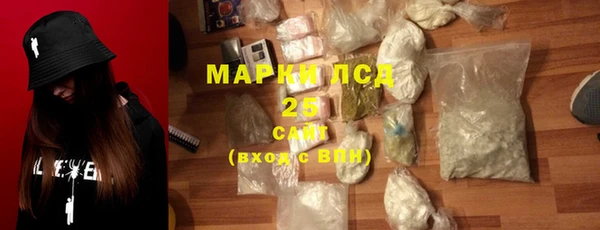 не бодяженный Алзамай
