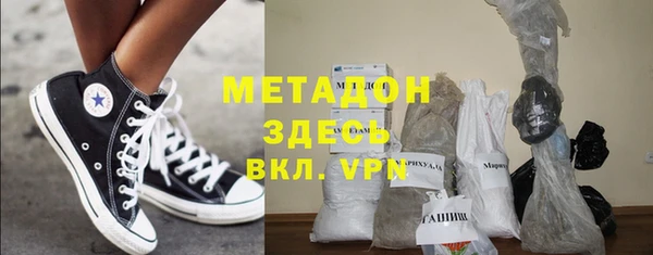 прущие крисы Алексеевка