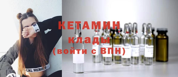 каннабис Тутаев