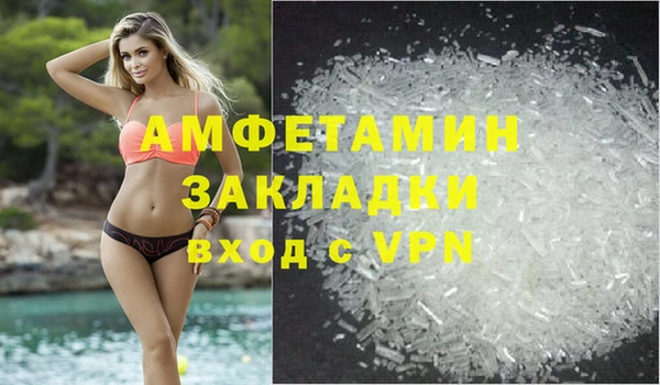 не бодяженный Алзамай