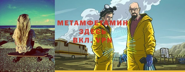 прущие крисы Алексеевка