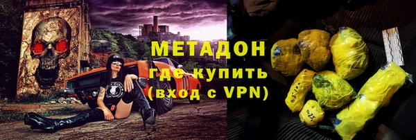 не бодяженный Алзамай