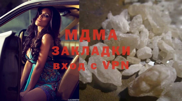 прущие крисы Алексеевка